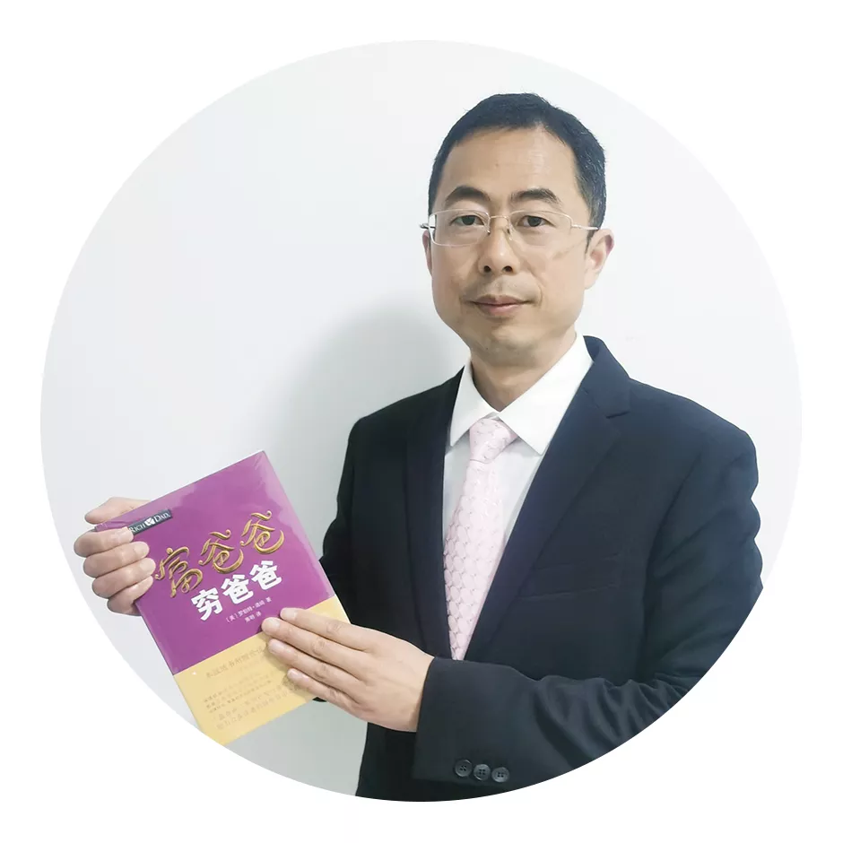 周鹏