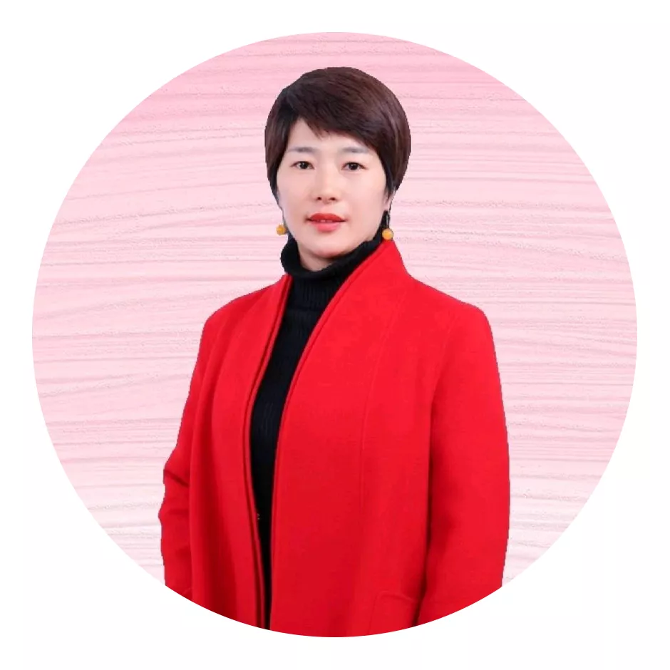 黄碎娥